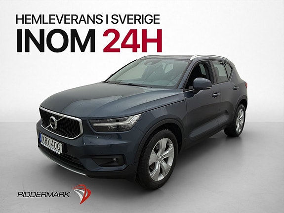 Volvo XC40 3 of 30