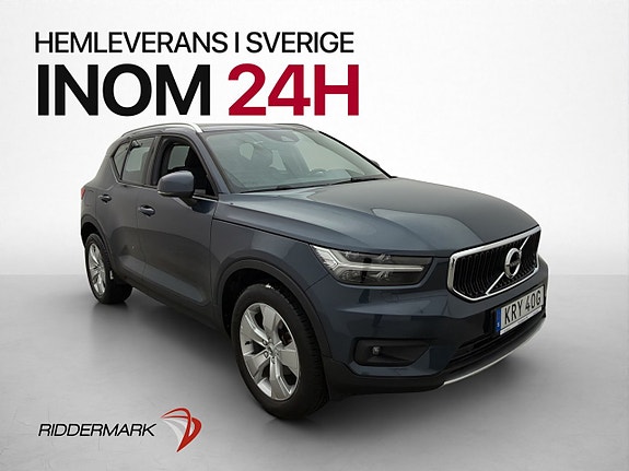 Volvo XC40 3 of 5
