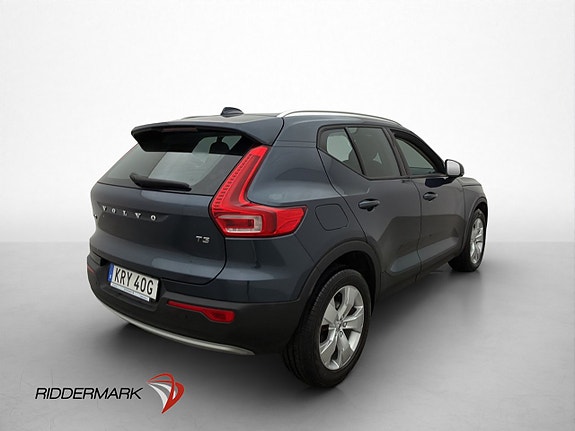 Volvo XC40 9 of 30