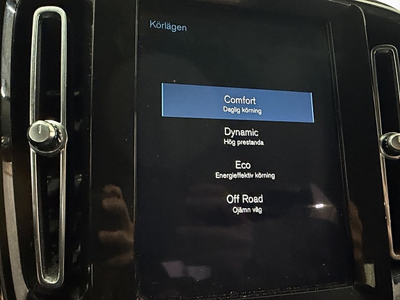 Volvo XC40 28 of 30