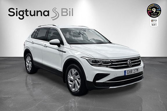 Volkswagen Tiguan 7 of 27