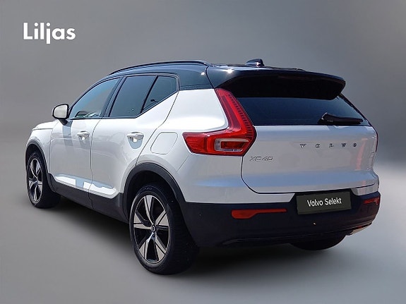 Volvo XC40 3 of 4