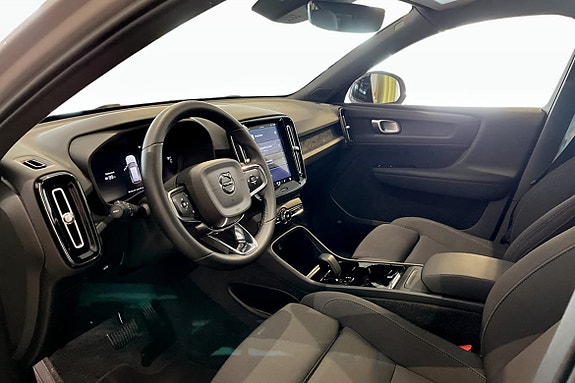 Volvo XC40 5 of 5
