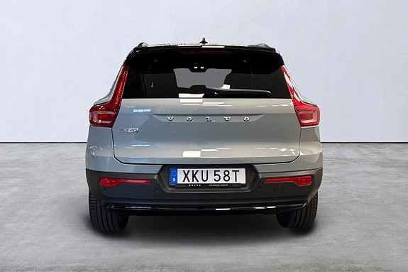 Volvo EX40 5 of 5