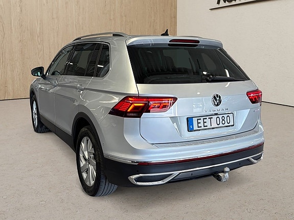 Volkswagen Tiguan 3 of 5