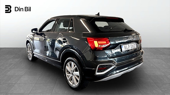 Audi Q2 3 of 5