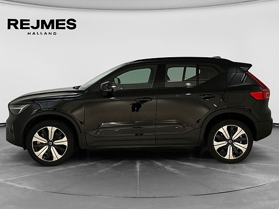 Volvo XC40 3 of 5