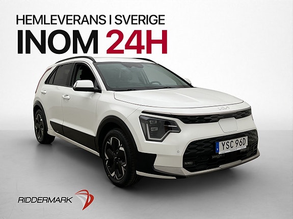 Kia Niro 4 of 30
