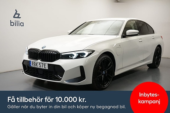 BMW 330e