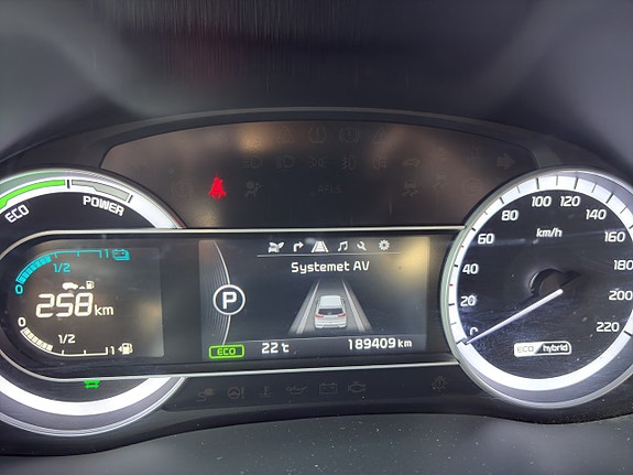 Kia Niro 15 of 17