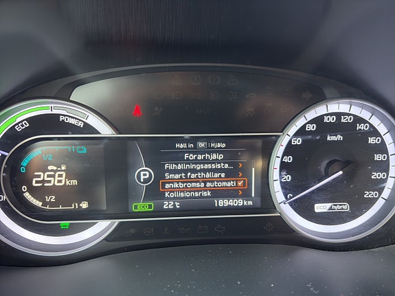 Kia Niro 14 of 17