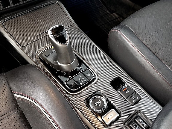 Mitsubishi Outlander 12 of 19