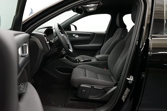 Volvo XC40 5 of 5