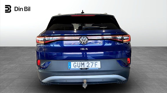 Volkswagen ID.4 5 of 5