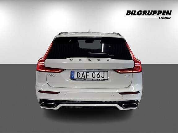 Volvo V60 5 of 5