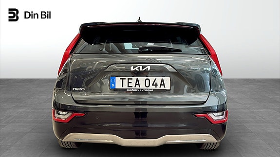 Kia Niro 5 of 5