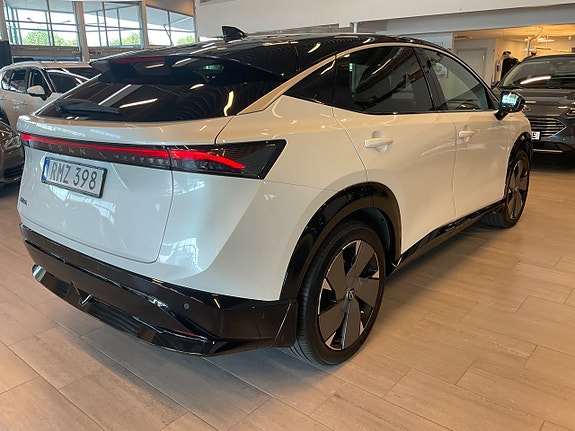 Nissan Ariya 4 of 5