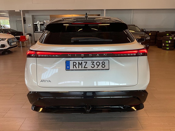 Nissan Ariya 5 of 5