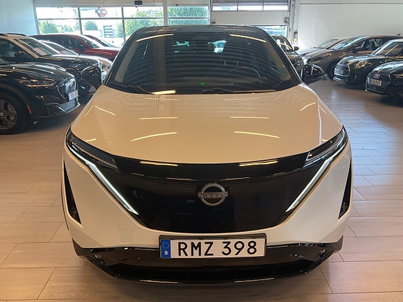Nissan Ariya 2 of 5