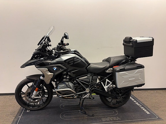BMW R1250GS Triple Black Lågt chassi 4 of 8