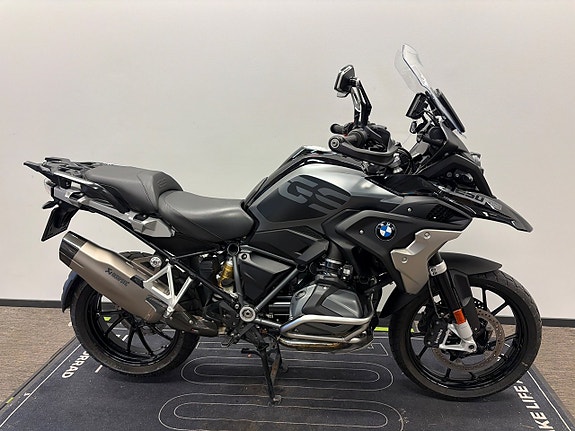 BMW R1250GS Triple Black Lågt chassi 8 of 8