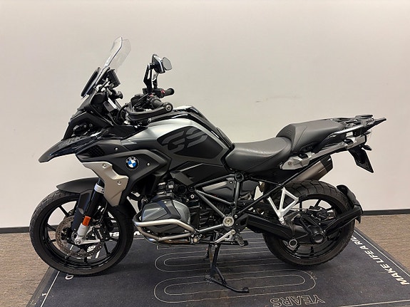 BMW R1250GS Triple Black Lågt chassi 5 of 8