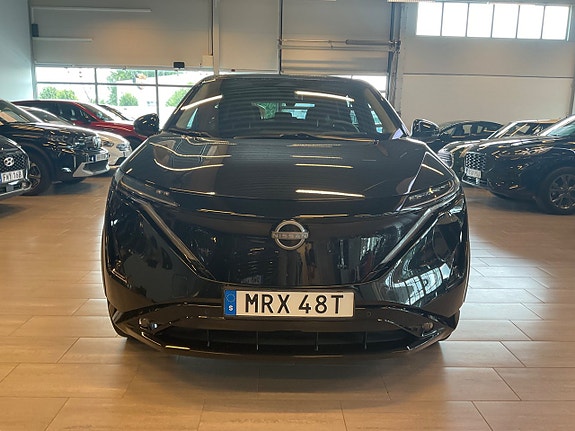 Nissan Ariya 2 of 5