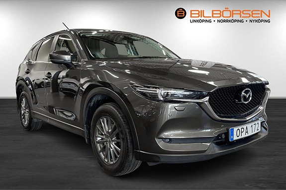 Mazda CX-5 3 of 14