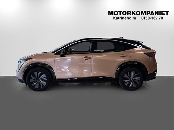 Nissan Ariya 4 of 5