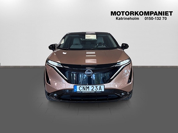 Nissan Ariya 2 of 5