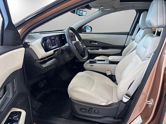 Nissan Ariya 8 of 16
