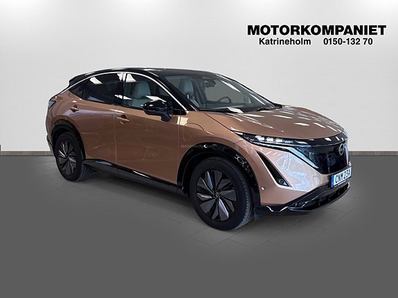 Nissan Ariya 3 of 5
