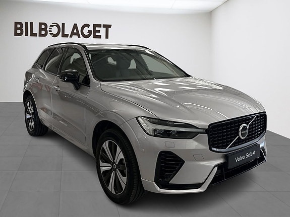 Volvo XC60 5 of 25