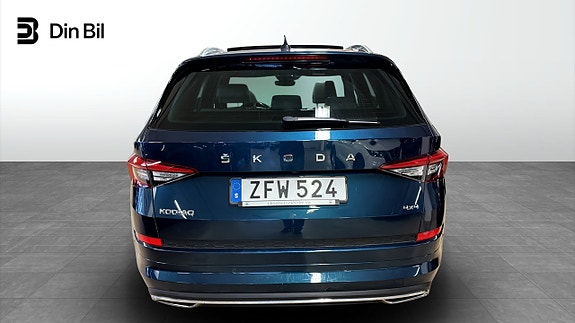 Skoda Kodiaq 5 of 5