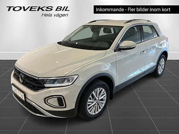 Volkswagen T-Roc 4 of 5
