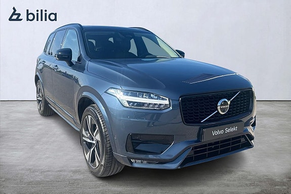 Volvo XC90 20 of 25