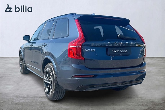 Volvo XC90 2 of 5