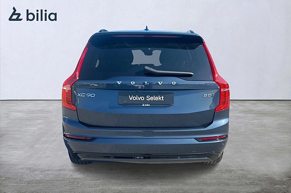Volvo XC90 5 of 5