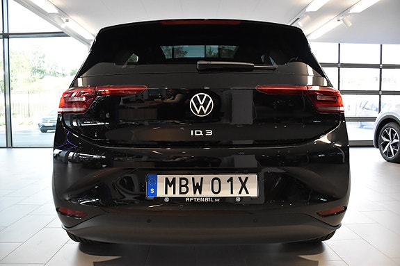 Volkswagen ID.3 8 of 29