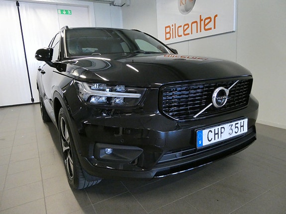 Volvo XC40 4 of 5