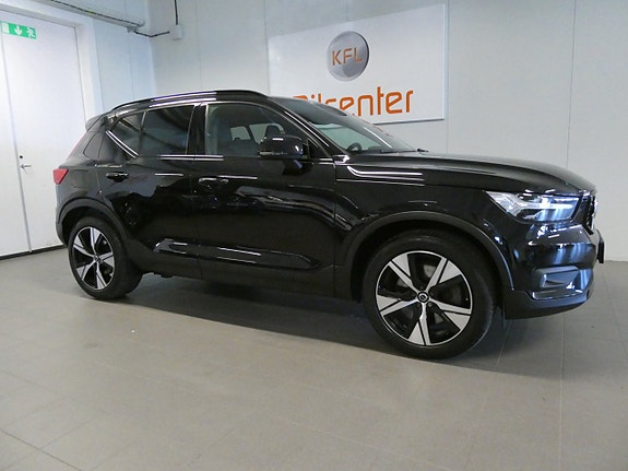 Volvo XC40 5 of 5