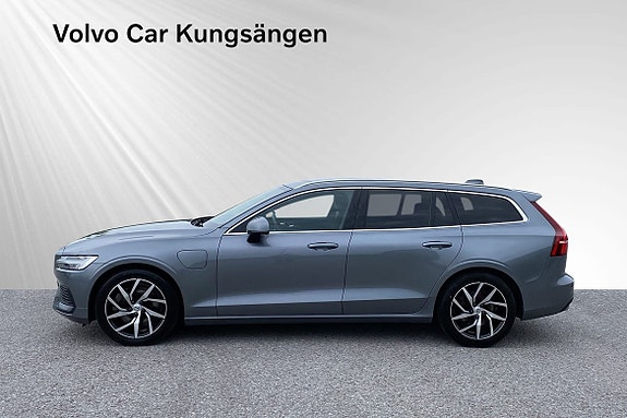 Volvo V60 3 of 23