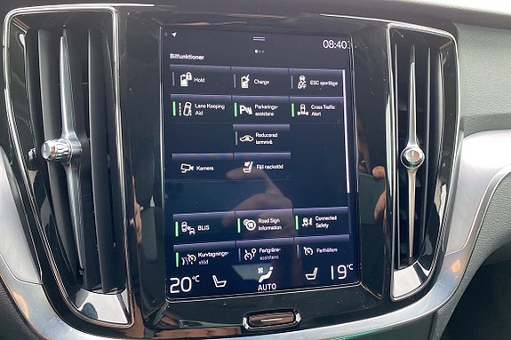 Volvo V60 21 of 23