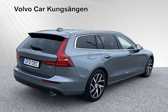 Volvo V60 5 of 23