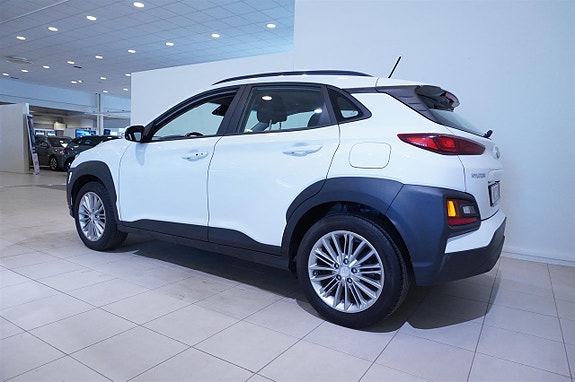 Hyundai Kona 5 of 5