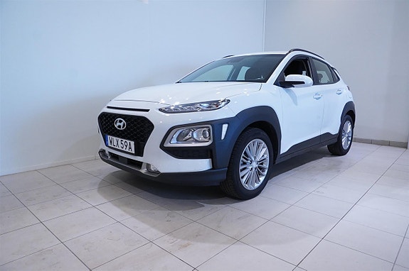 Hyundai Kona 2 of 5