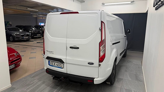 Ford Transit Custom 5 of 5