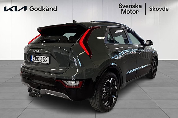 Kia Niro 3 of 5