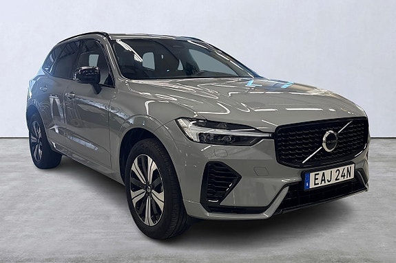 Volvo XC60 6 of 23