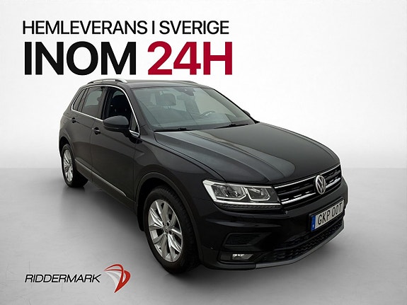 Volkswagen Tiguan 3 of 5